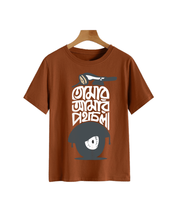 Rungzaar Abstract Eye Graphic Tee – Rust Brown